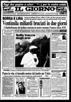 giornale/CFI0354070/1996/n. 168  del 17 luglio